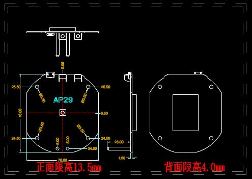 机械制图cad入门流水台尺寸图